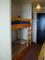Appartement - Puy-Saint-Vincent - STATION 1600